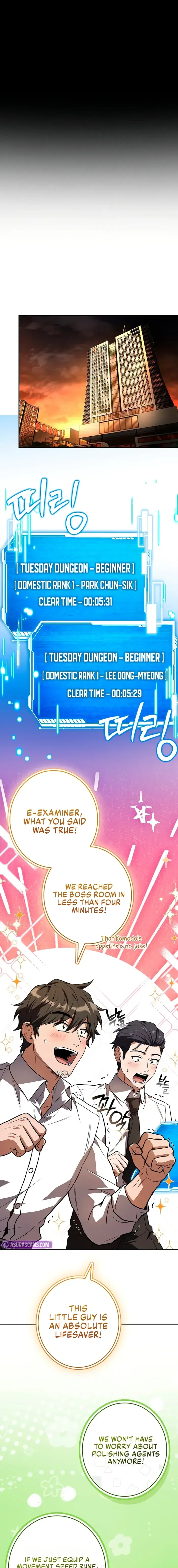 Only I Have an EX-Grade Summon Chapter 10 image 07_optimized